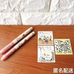 Item thumbnail for item 1ac8026c-fdf4-4b2e-b04e-147652c35ba4