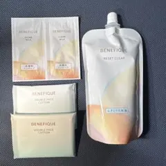 資生堂　ベネフィーク　リセットクリアN（180ml）★ふきとり化粧水　詰め替え用