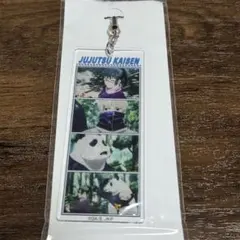 Item thumbnail for item 4f44a010-a4ed-4c96-9746-459a3af4bdfc