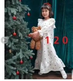 Softcheese キルトワンピース パジャマ 120cm 白 新品タグ付き