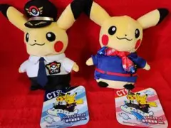 新千歳空港限定 ポケモンストア 空港ピカチュウ ぬいぐるみ 2体セット