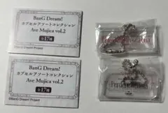 バンドリ Ave Mujica カプセルアソート ロゴ 0th 2nd 3rd - メルカリ