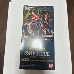 ONE PIECE 強大な敵 未開封BOX - メルカリ