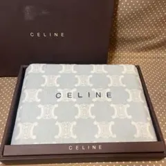 CELINE セリーヌ 綿ひざ掛け 140×70cm 未使用品のサムネイル