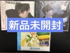 BTOB 夏色 my girl dear bride luv ソンジェのサムネイル