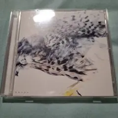 アニマル教団 CD Cult of Animals そらねこ 鴎 - メルカリ