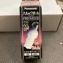 パナソニック40W形EFD10EL/7/E17H 電球色口金E17新品未使用4個 - メルカリ