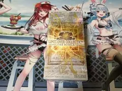 遊戯王 リミットオーバーコレクション　ザ・ライバルズ シュリンク付き　1BOX