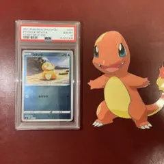 PSA10】 コダック ソード&シールド スタートデッキ100 076/414 - メルカリ