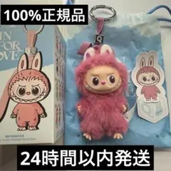 2025年最新】popMart labubu the monsters ぬいぐるみの人気