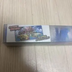 Item thumbnail for item 057092cd-846d-469a-858b-856c5e406eb6