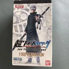 ワンピース　フィギュア　トラファルガー・ロー