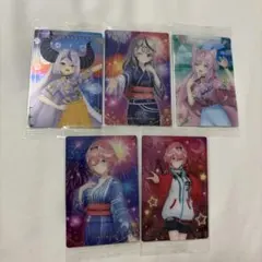 ホロライブ　ウエハースカード　まとめ売り