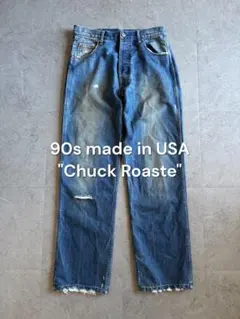 Item thumbnail for item c710108c-3d63-4dd2-8a41-9f60073bb5ae