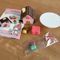 2026年最新】リーメント マイメロディ おもてなしキッチンの人気