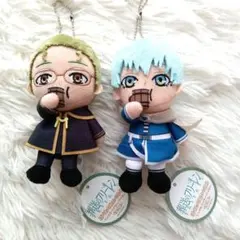 【新品未使用】葬送のフリーレン ぬいぐるみチャーム２個セット