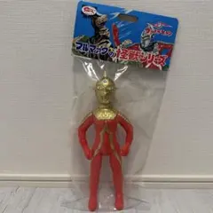 ブルマァク ウルトラセブン ゴールド 墓場の画廊 ウルトラマン 怪獣