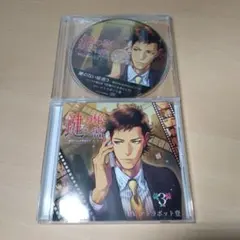 テトラポット登　鍵のない秘密3 -終わりなき声のエピソード-、アニメイト特典CD