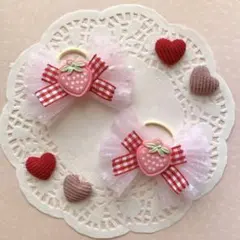 キッズヘアゴム　いちごヘアゴム♡ミニゴム