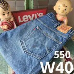 a1996 levis リーバイス550 W40 バギーワイド テーパー 大きい