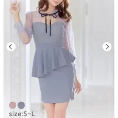 ✨24時間以内発送✨　DAZZY ホールスリット入りペプラムシア一　M