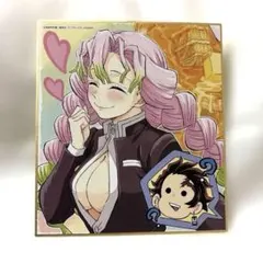 2026年最新】甘露寺蜜璃 缶バッジ 全集中展の人気アイテム - メルカリ