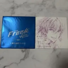 2026年最新】free 入場特典の人気アイテム - メルカリ