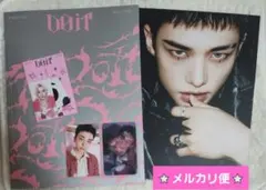 ヒョンジン K-POP