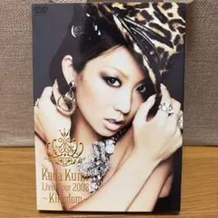 倖田來未/KODA KUMI LIVE TOUR 2008～Kingdom～〈…