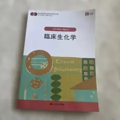 Item thumbnail for item 64d9dad2-c573-48f3-88b6-fc5ce5ec1db8