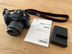 2026年最新】canon eos kiss mの人気アイテム - メルカリ