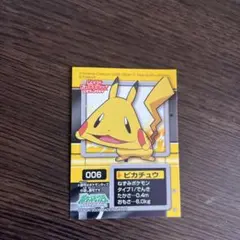 ポケモンキッズ ピカチュウ（変顔） - メルカリ