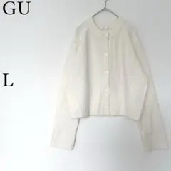 GU パフィータッチ クルーネック ショートカーディガン L オフホワイト 秋冬