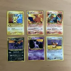 ポケモンカード　プレミアムファイル2　リザードン　イーブイなど　6枚
