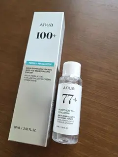 アヌア PDRNヒアルロン酸100モイスチャライジングクリーム おまけ付き