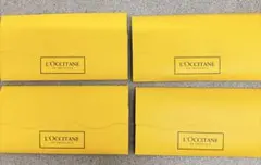 L'OCCITANE ロクシタンナイト&デイホテルスキンケアセット　4個セット