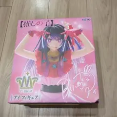 【推しの子】アイ フィギュア Taito