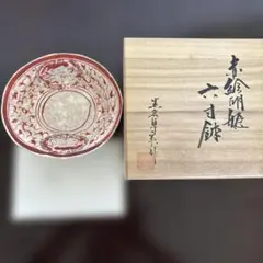 2026年最新】黒岩卓実 皿の人気アイテム - メルカリ