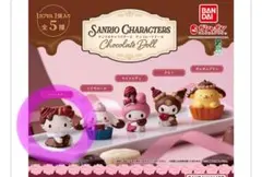 ハローキティ チョコレートドール サンリオキャラクターズ