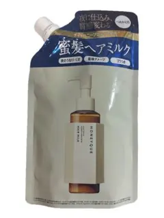 新品　ハニーク ナイトリペア 2WAY ヘアミルク モイスト 詰め替え140mLのサムネイル