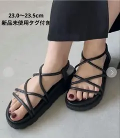 【新品】クロスストラップ厚底サンダル　M(23.0~23.5)