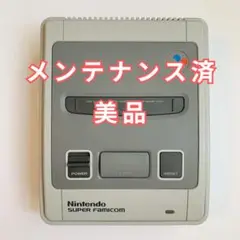 スーパーファミコン 本体 SHVC-001