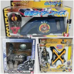 覇王大系 DXリューナイトゼファー リュープリーストリューメイジ 三体