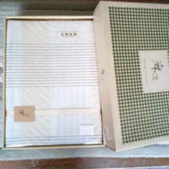 번역, 새 제품, 미사용, 수건, 시트, 대마 블렌드, 24시간 이내 배송