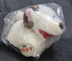 2025年最新】昭和 ぬいぐるみ ひつじの人気アイテム - メルカリ