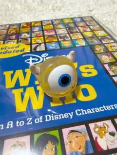 PIXAR ファッションリング リトルマイキー