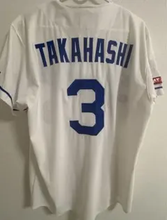 Mizuno DRAGON ユニフォーム TATSUNAMI 3 - メルカリ