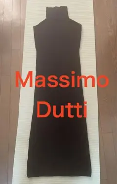 マッシモ ドゥッティ　ニットロングドレス　ワンピース　XS タートルネック　黒