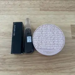 shu uemura ルージュアンリミテッドキヌマット　km bg 945