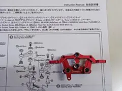 2026年最新】オーバードーズガルムの人気アイテム - メルカリ